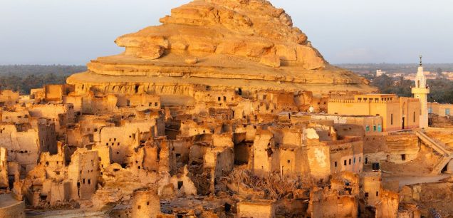 Siwa Oasis