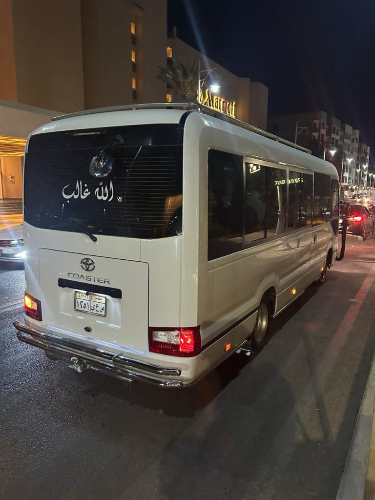 Coaster Bus | Large Group Class
