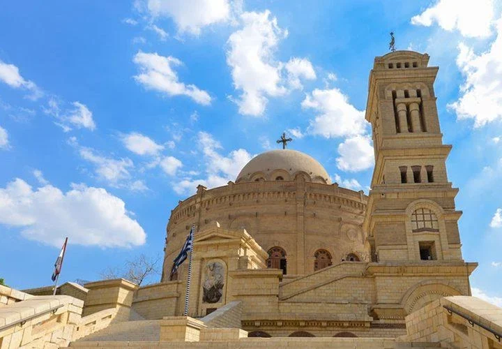 Coptic Cairo